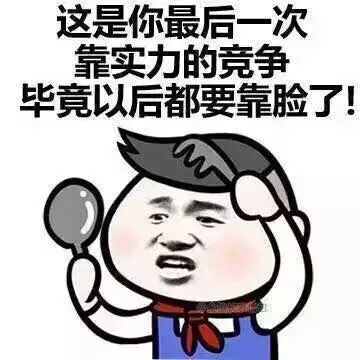 -598a8d9541573583.jpg -598a8d9541573583.jpg