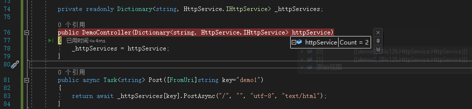 配置文件自动加载.png 配置文件自动加载.png